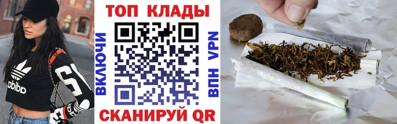 Виды наркотиков купить Белогорск COCAIN Альфа ПВП Конопля Меф мяу мяу