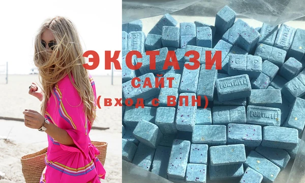 дистиллят марихуана Аркадак