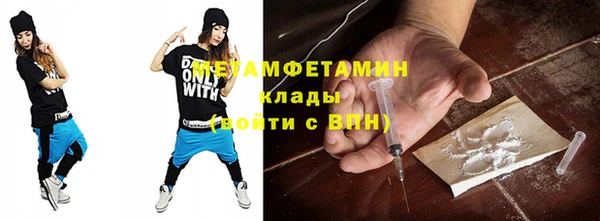 ешки Баксан