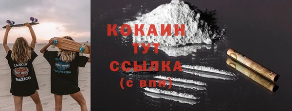 ешки Баксан