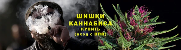 MDMA Premium VHQ Балахна