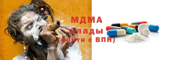 ешки Баксан