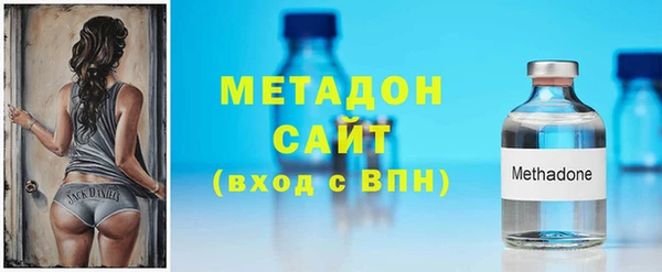 дмт Протвино