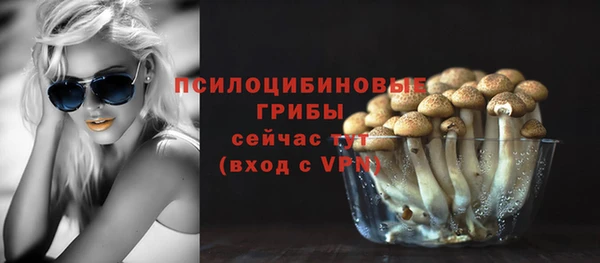 первитин Балабаново
