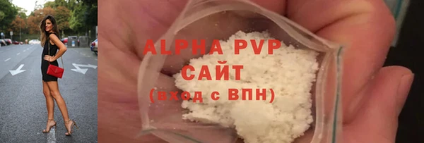 ешки Баксан