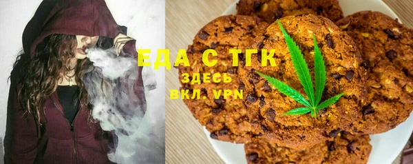 ешки Баксан