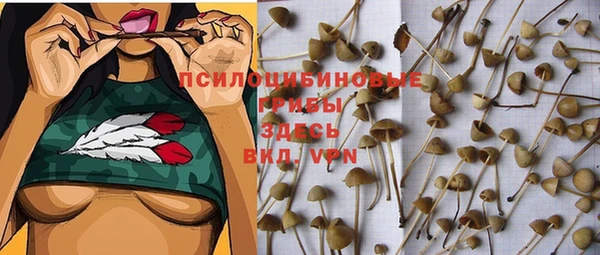первитин Балабаново