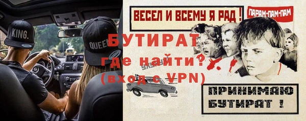 ешки Баксан