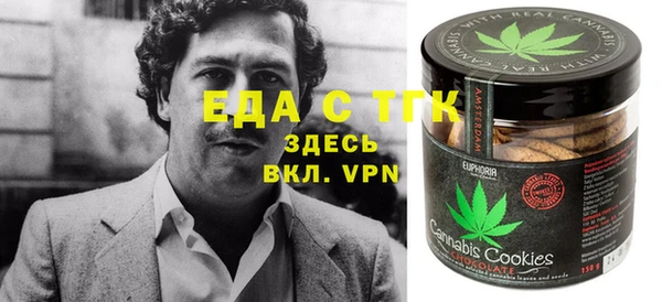 ешки Баксан