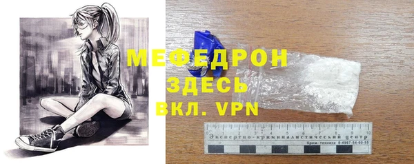 ешки Баксан