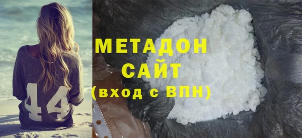 первитин Балабаново