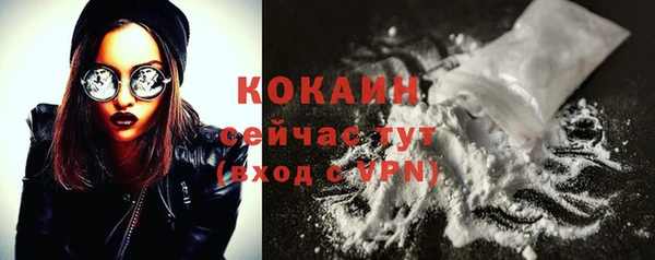 ешки Баксан