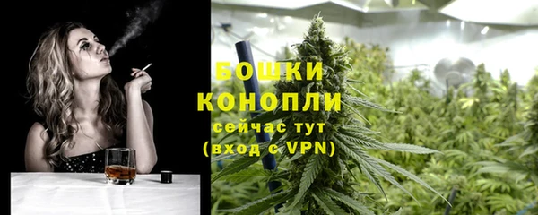 ешки Баксан