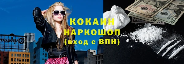 ешки Баксан