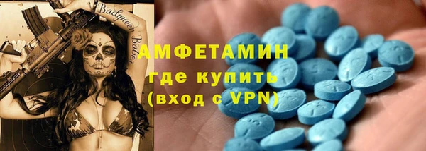 ешки Баксан