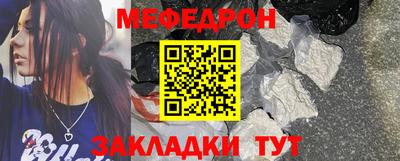 гидропоника Аргун