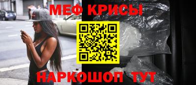 гидропоника Аргун