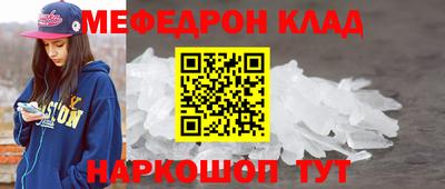 индика Апшеронск