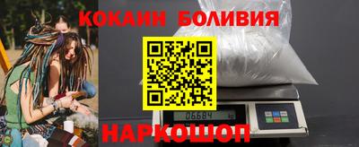 круглые Апрелевка