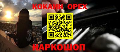 гидропоника Аргун