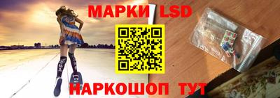 индика Апшеронск