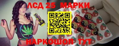 гидропоника Аргун