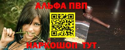 гидропоника Аргун
