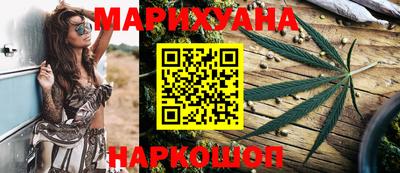 гидропоника Аргун