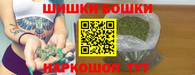 круглые Апрелевка