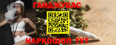 индика Апшеронск