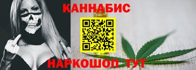 индика Апшеронск