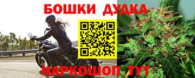 круглые Апрелевка