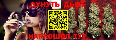 круглые Апрелевка