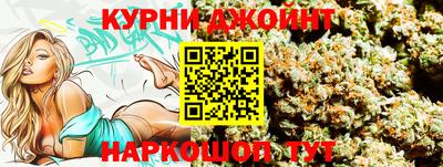 гидропоника Аргун