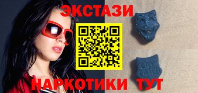 гидропоника Аргун