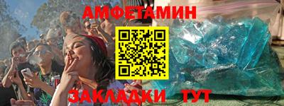 гидропоника Аргун