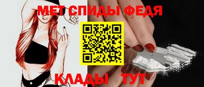 круглые Апрелевка