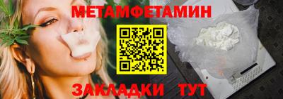 круглые Апрелевка