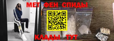 индика Апшеронск