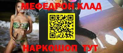 гидропоника Аргун