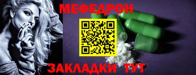 индика Апшеронск