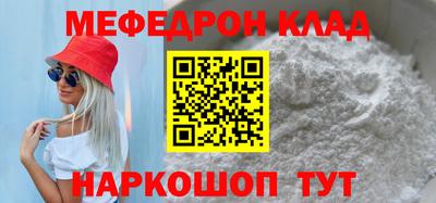 индика Апшеронск