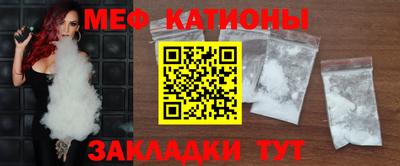 круглые Апрелевка