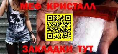 гидропоника Аргун