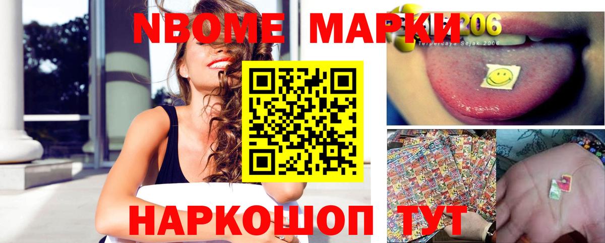 LSD-25 экстази ecstasy  LSD-25 экстази ecstasy  Вход с VPN  Белогорск 